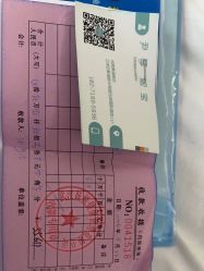 -妍悦母婴月子会所(武汉天地店)
