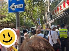 -光明邨大酒家(淮海路店)