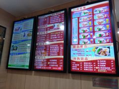 -都城快餐(广大路店)