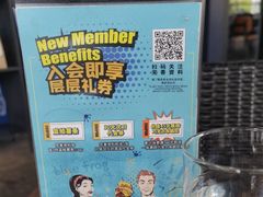-bluefrog蓝蛙(皇庭广场店)