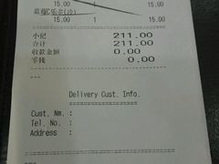 -米斯特比萨(罗斯福店)