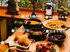 -马灯部落·西湖边的创意山景餐厅(虎跑动物园店)