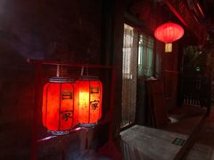 -白家大院·王府宫廷菜(苏州街店)