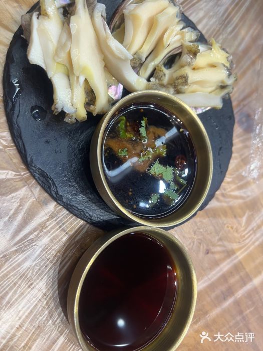 再来几串·云南酱烤(全国首店)秘制鲍鱼图片