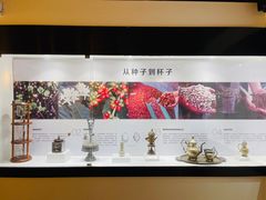 -MUSEO COFFEE咖啡博物馆