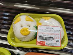 -中商优品汇超市(中南店)