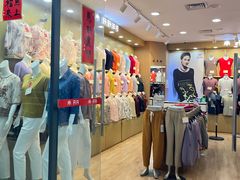 -友谊服饰商场(名品商厦店)