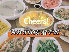 -明记海鲜大排档(巽寮湾店)