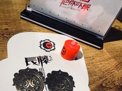 -长藤鬼校(千禧店)