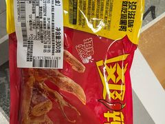 卤鸭脖-周黑鸭(北京海淀区新中关店)