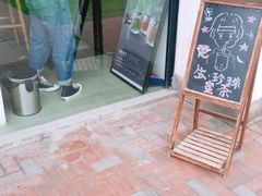 -元生咖啡(陶溪川店)