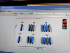 -杭州滨江区图书馆科技分馆