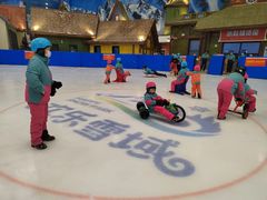 -湘江欢乐城欢乐雪域