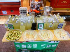 -阿群甘草水果