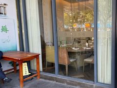 -花园茶楼(兴城西路店)