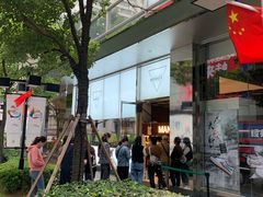 -Manner Coffee(大宁国际商业广场店)
