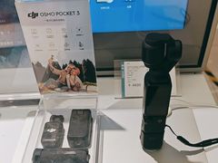 -顺电sundan(北投新奥购物中心店)