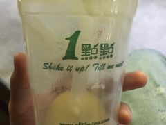 -1点点(银座和谐广场店)