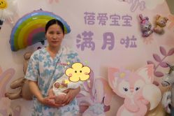-蓓爱娇琪月子会所(虹口店)