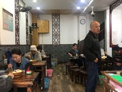 大堂-定家小酥肉·清真(回民街店)