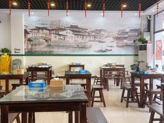 大堂-黎耀阳财神糖水铺(樟木头店)