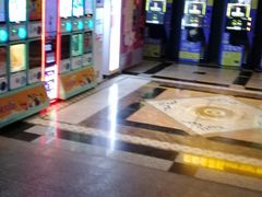 -万达影城(锦华万达广场IMAX店)