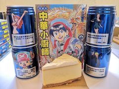 -星巴克(北京通州九棵树西路店)