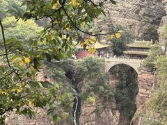-苍岩山风景名胜区