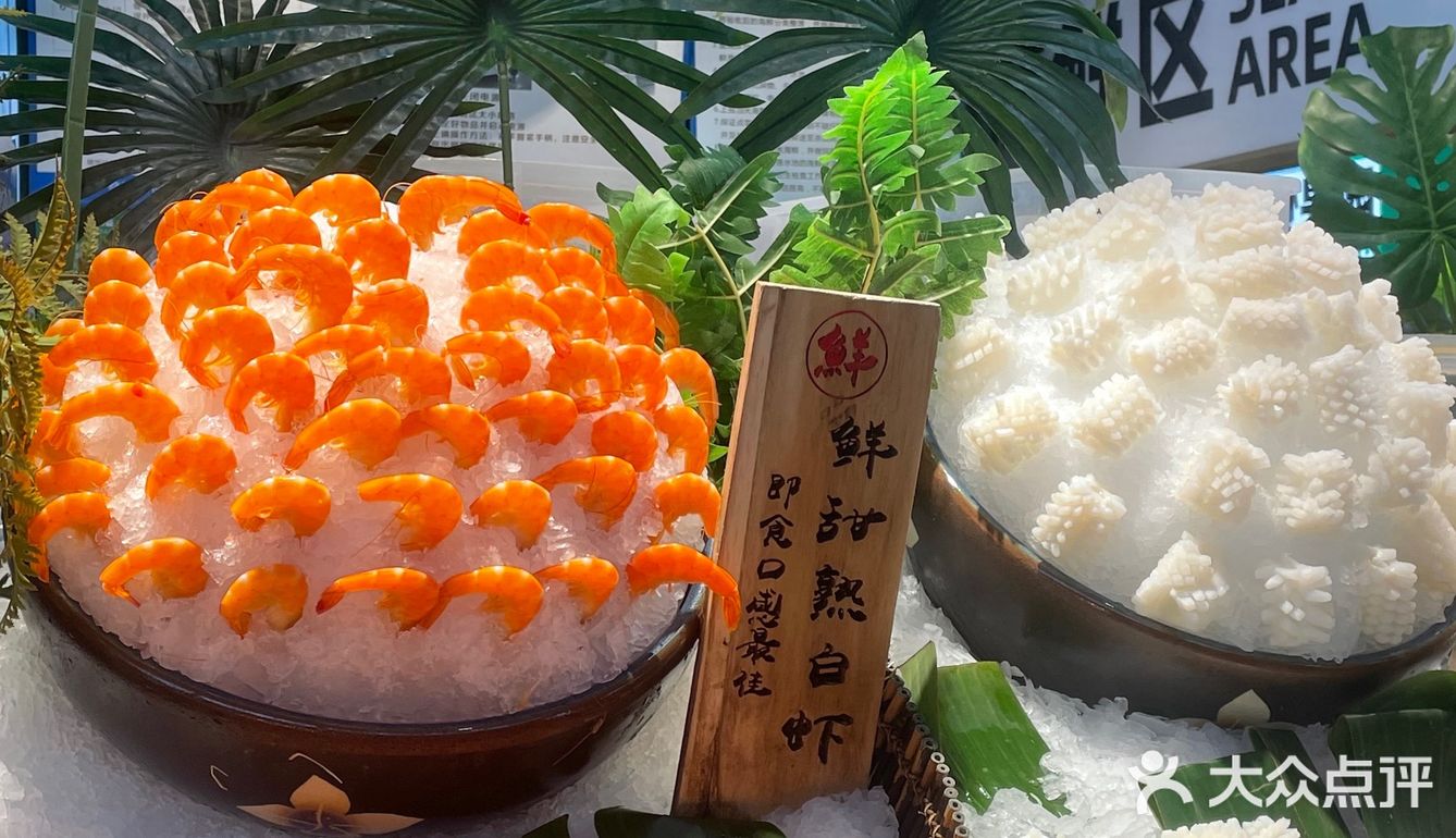 终于来打卡长沙自助餐热门榜排名☝️…