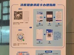 -W FITNESS 威尔仕健身·游泳(七宝店)