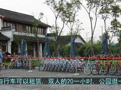 -苏州太湖国家湿地公园