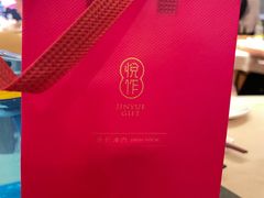 -金苑海鲜酒家(来魅力店)