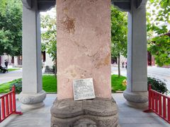 -护国法轮寺