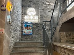 -碗中海·蒸汽海鲜·桑拿鸡(岭南天地店)