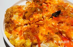 Flowing Yolk Five Willow Bomb Egg