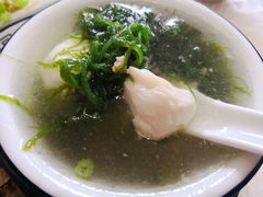 -老三鱼仔店