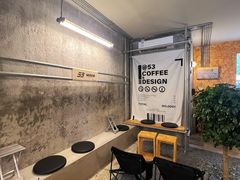 -吾叁·吉趣鸟咖(万科店)