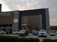 -海德温泉酒店