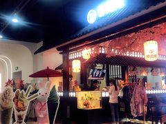 -恒生万鹂广场(唐镇店)