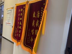 -爱妮康宠物医院·干细胞免疫细胞·肿瘤·心脏(张江店)