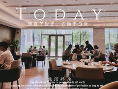 -喜来登由由大酒店九州膳坊中餐厅