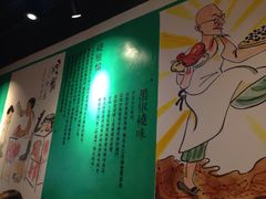 -陈光记烧腊(长寿路店)