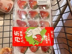 -远大购物中心(南岗店)