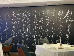 -山泉粤宴(广东大厦店)