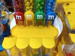 -m豆巧克力世界(上海世茂广场店)