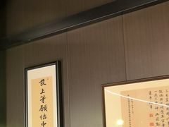 -沼津港精致料理·寿喜烧·烧鸟(龙湖南桥天街日料榜单店)