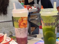 -生活如沸·顺德水牛奶火锅(大学路店)
