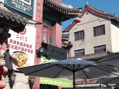 -清真·二嫂子煎饼果子(鼓楼旗舰形象店)