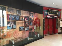 -北京前门建国饭店