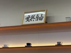 -LilBee Coffee